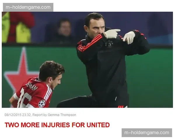 赛前动态:加的斯五名球员感染流感,周末联赛出战成疑