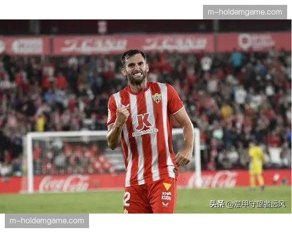 阿尔梅里亚公布首发：延续3-4-3攻击阵型，已连续七场未变阵